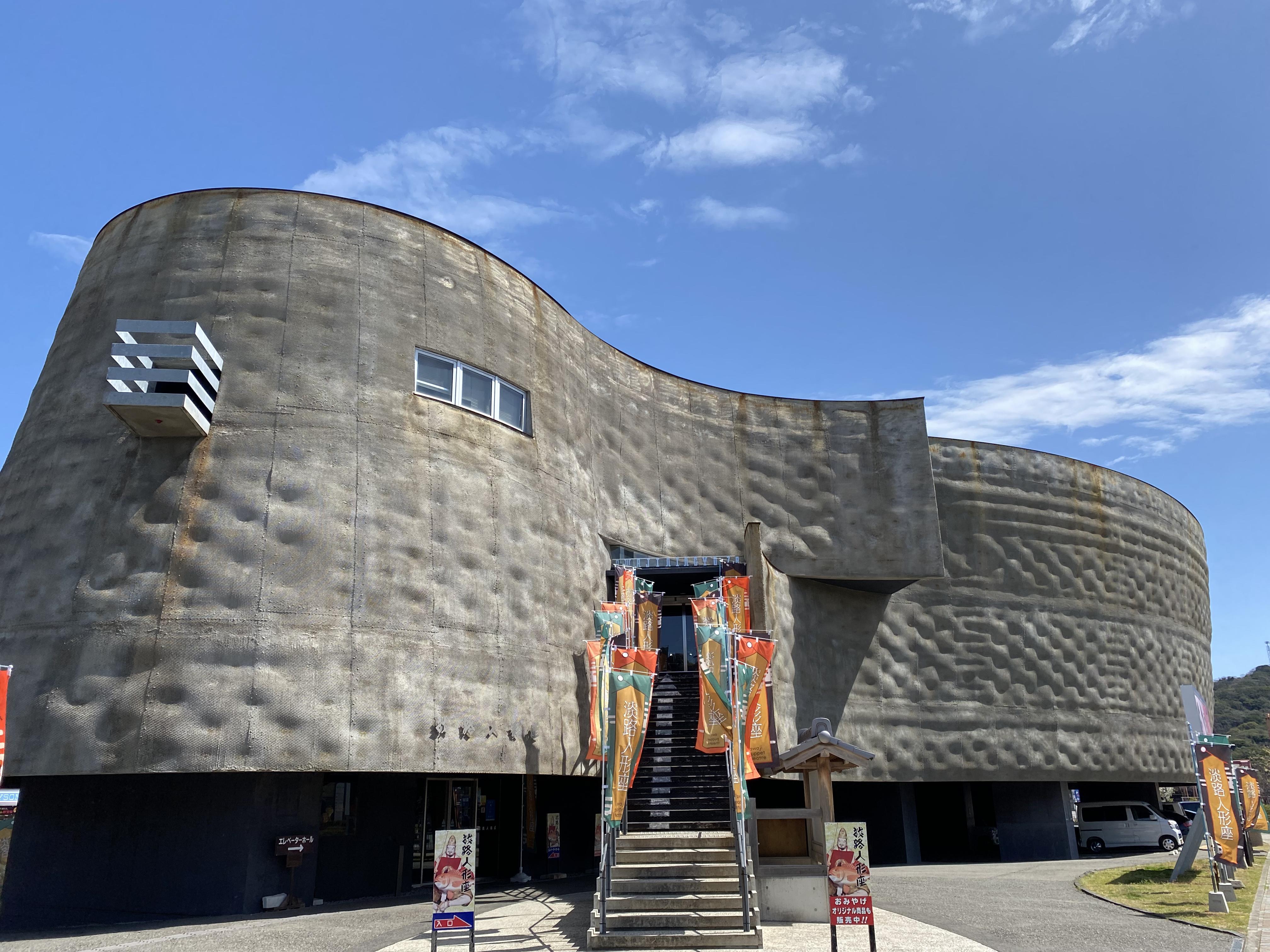 百年技藝・木偶匠魂
日本國寶級淡路人形淨琉璃
淡路人形座 首次來港表演